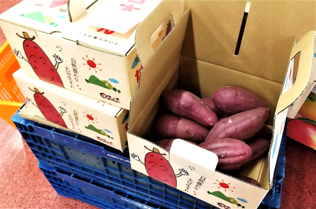 甘太くん　２ｋｇ入